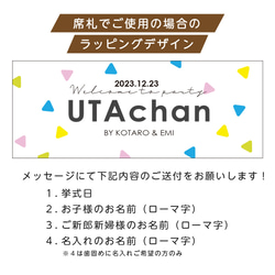 【700円】こども用の席札や出産祝いにもおすすめ！歯固め✳︎ 9枚目の画像