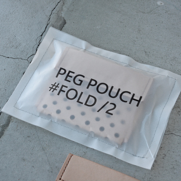 PEG POUCH FOLD 2枚目の画像