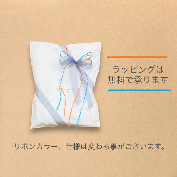 Tシャツ「umbrella」サンドカーキ 6枚目の画像
