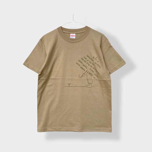 Tシャツ「umbrella」サンドカーキ 3枚目の画像