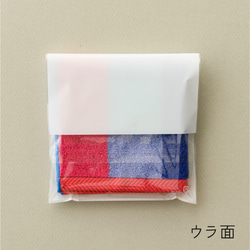 【50枚】ラッピング袋　シルエットテープ付OPPバッグ-1/プレゼント　(No.SIT-TO1) 8枚目の画像