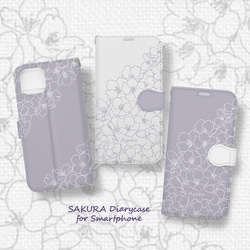 さくら咲くiPhone手帳型スマホケース ミントグリーン 全機種対応 線画