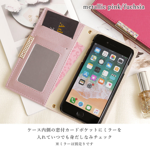 手帳型スマホケース 全機種対応 iPhone pixel AQUOS