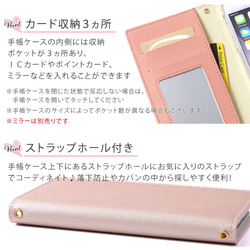 手帳型スマホケース全機種対応 iPhone　pixel　AQUOS　アンドロイド　Type027#nn00000308 8枚目の画像