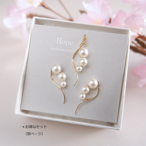 パール すずらん 透明 ピアス ピアス（フック・チェーン