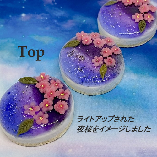 夜桜ケーキ ミニチュアケーキ その他雑貨 haru-2gatu 通販