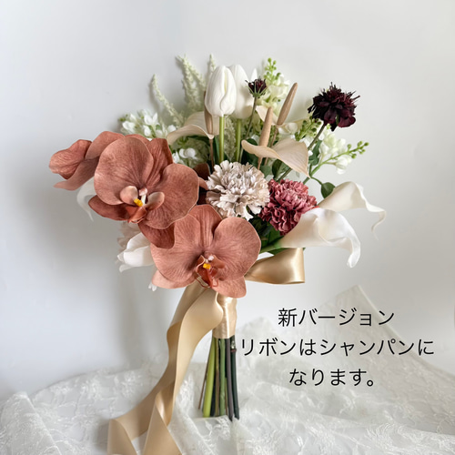 胡蝶蘭♡アンティークカラーの韓国風ウェディングブーケ＆ブートニア