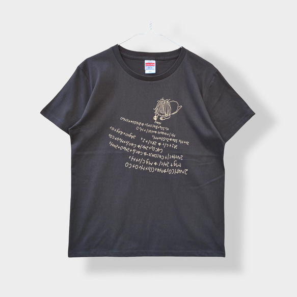 Tシャツ「化学反応式」スミ色 3枚目の画像