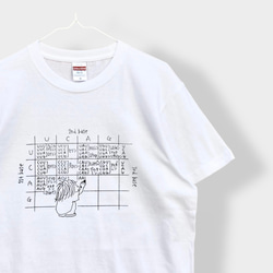 Tシャツ「生物コドン表」スミ色 8枚目の画像
