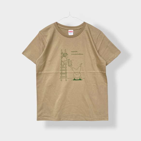 Tシャツ「精神統一」サンドカーキ 2枚目の画像