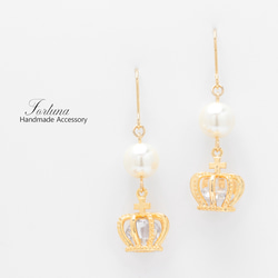 【1200】月と星のピアス／イヤリング 月と猫と星(1188) ピアス/イヤリング/ノンホールピアス/樹脂ピアス