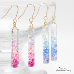 水中宝石~2color~(1000) ピアス/イヤリング/ノンホールピアス/樹脂ピアス 1枚目の画像