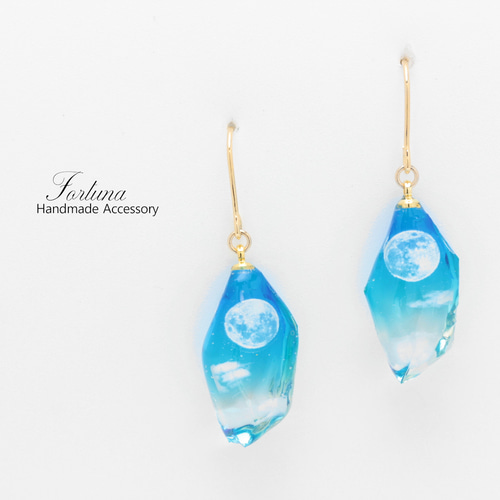 No.1580-E 琉球ガラス☆鉱石型☆レジンピアス・イヤリング(スカイ  