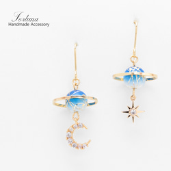 和玉土星~2color~(1004) ピアス/イヤリング/ノンホールピアス/樹脂 