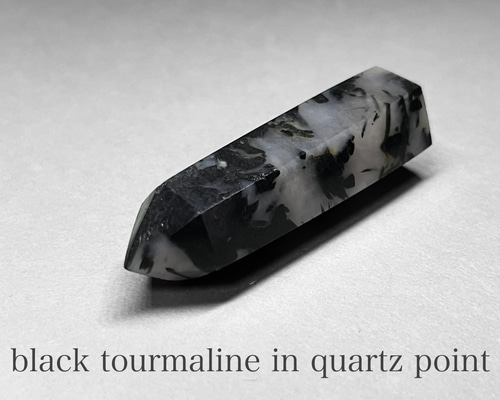 black tourmaline in quartz point / ブラックトルマリンインクォーツ