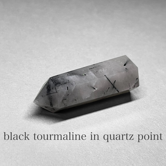 black tourmaline in quartz point/ブラックトルマリンインクォーツ
