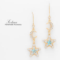 Moon＆Light Blue Star(1017) ピアス/イヤリング/ノンホールピアス/樹脂ピアス 1枚目の画像