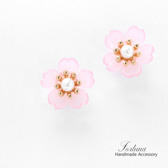 小さな桜(1032) ピアス/ノンホールピアス/樹脂ピアス 2枚目の画像