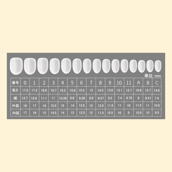 ワンカラーネイル〰︎くすみピンク〰︎ 2枚目の画像