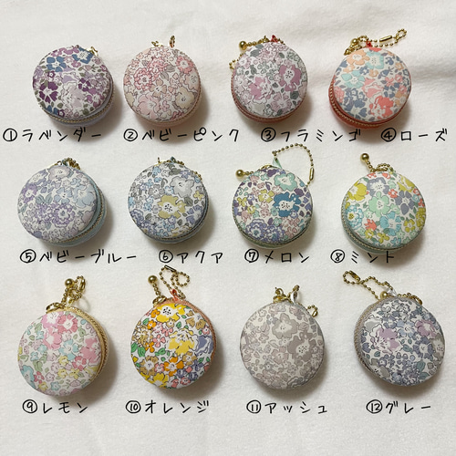 うちの子 ミラーつき マカロンポーチ 小銭入れ・コインケース
