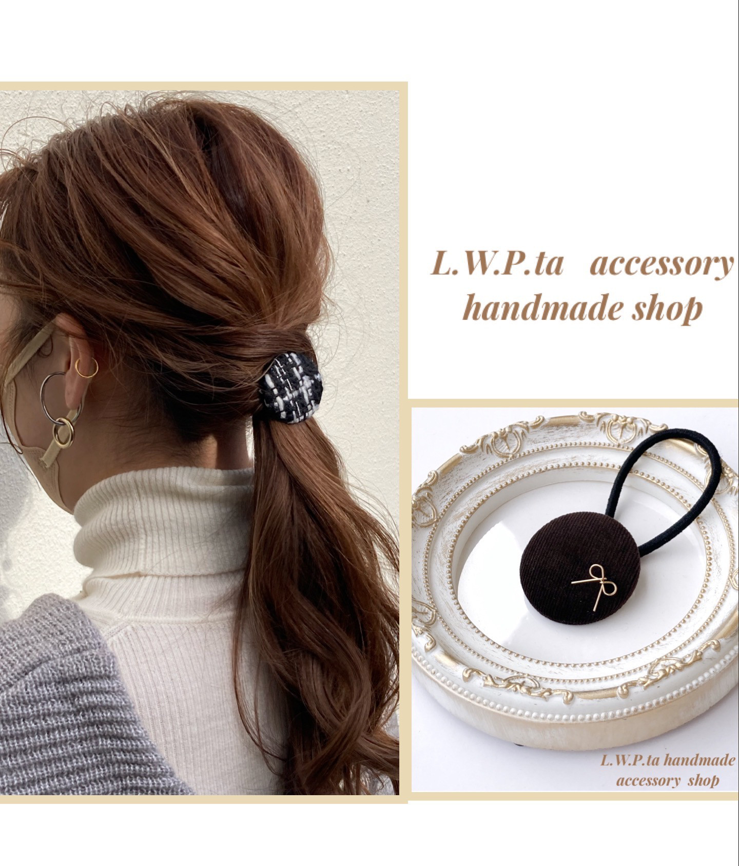 ヘアゴム チャーム付きゴールドドットリボン♡ベビーヘアクリップ