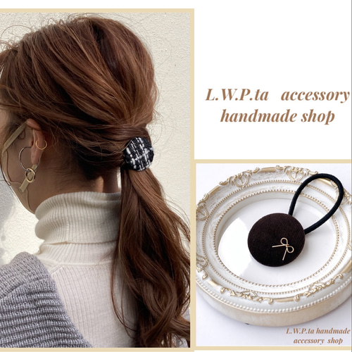 新作☆ブラックツイードのくるみボタンベアゴム／ヘアアクセサリー  