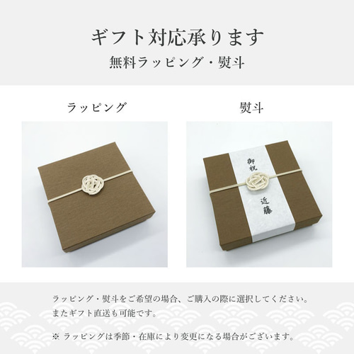 みぃこ様専用 ゼオスキンヘルス2点セット 【公式通販】