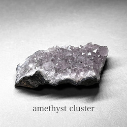 amethyst cluster / アメジストクラスターA 1枚目の画像