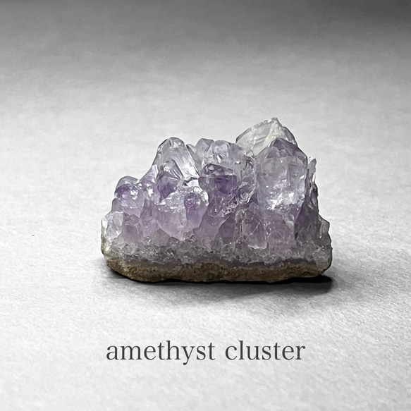 amethyst cluster / アメジストクラスターB 1枚目の画像