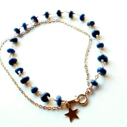 天然石ラピスラズリ ブレスレット Étoiles de Nuit Lapis lazuli bracelet B0023 1枚目の画像