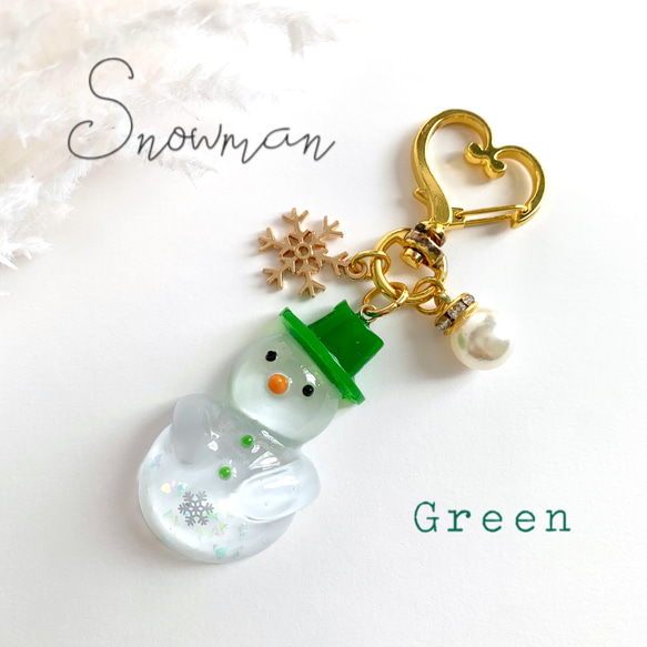 snowman＊キラキラ雪だるまキーホルダー GREEN 1枚目の画像