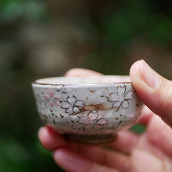 ぐい呑み　桜（B）　陶器　京焼　 3枚目の画像