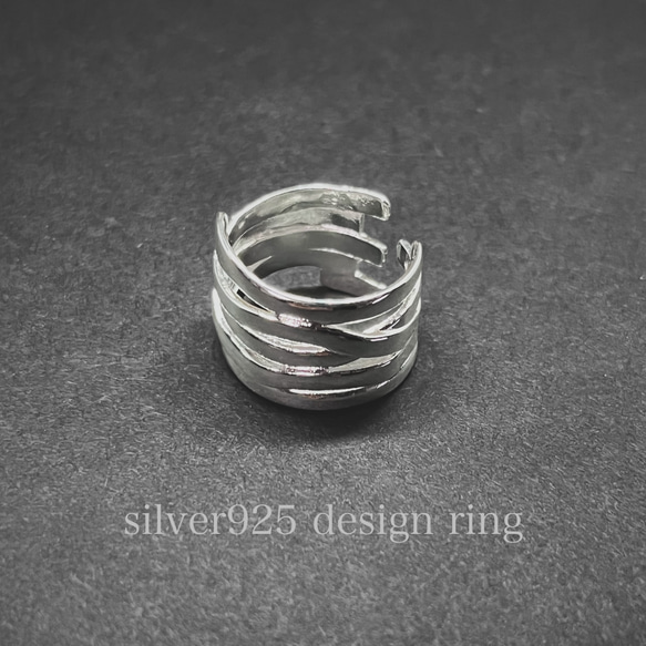 シルバー925 デザインリング A / silver925 design ring 1枚目の画像