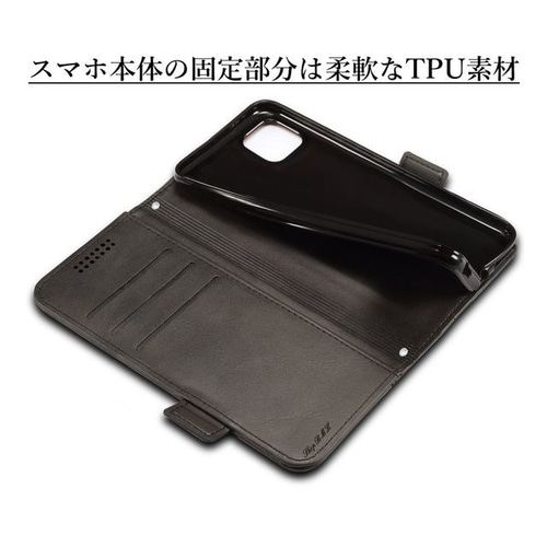 かんたんスマホ3 A205KC レザーケース 手帳型 black かんたんスマホ3 A205KC レザーケース 手帳型 black