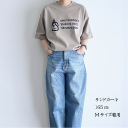 8GM 超極厚 ルーズシルエット ロゴTシャツ / アッシュグリーン 9枚目の画像