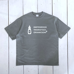 8GM 超極厚 ルーズシルエット ロゴTシャツ / アッシュグリーン 7枚目の画像