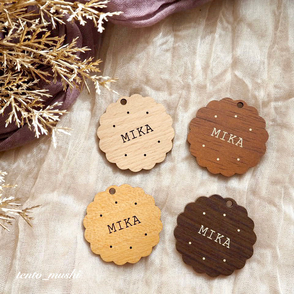 雅楓様確認用ページ☆名入れオーダーメイド時計