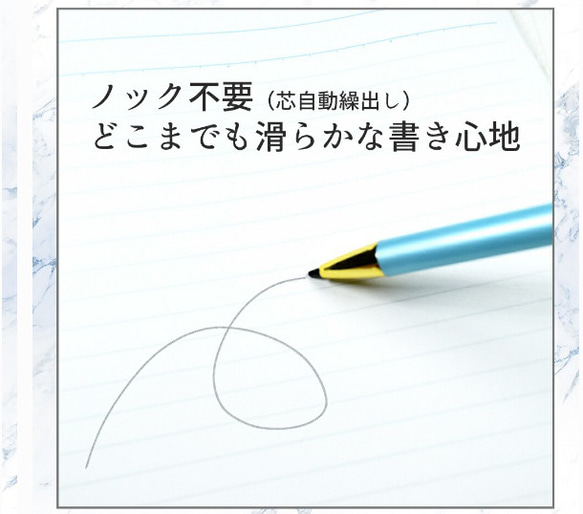 【数量限定】ハーバリウムシャープペン　桜舞うチェリーブロッサム　シャープペンシル版　ゴールド金具 10枚目の画像