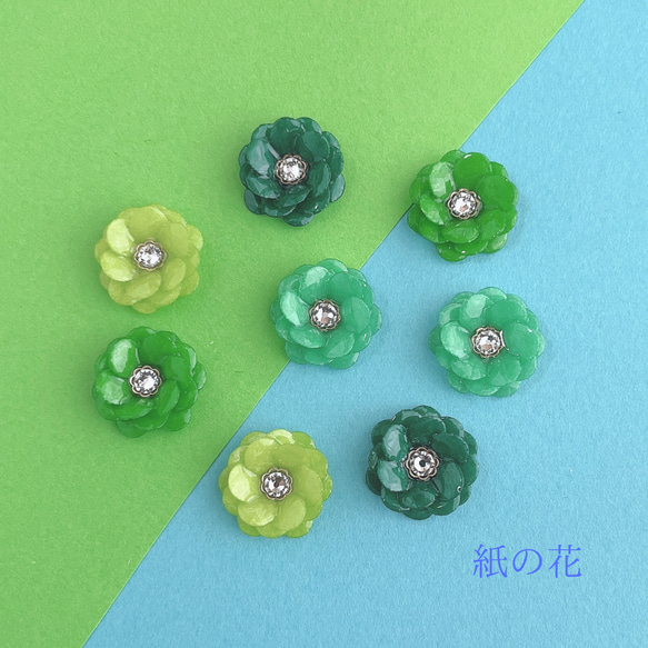 癒やしカラーで心もリラックス、緑色の紙の花ピアス/イヤリング ピアス