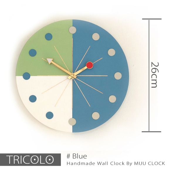手作りの壁掛け時計　MUU CLOCK TRICOLO (BLUE) デザイン時計　インテリア 7枚目の画像