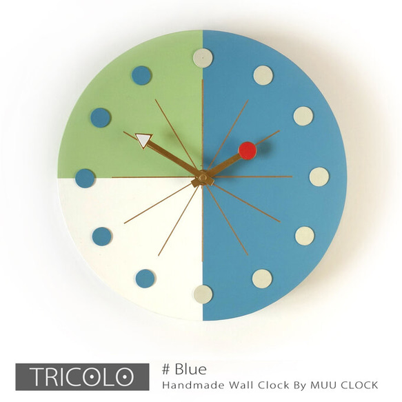 手作りの壁掛け時計　MUU CLOCK TRICOLO (BLUE) デザイン時計　インテリア 1枚目の画像