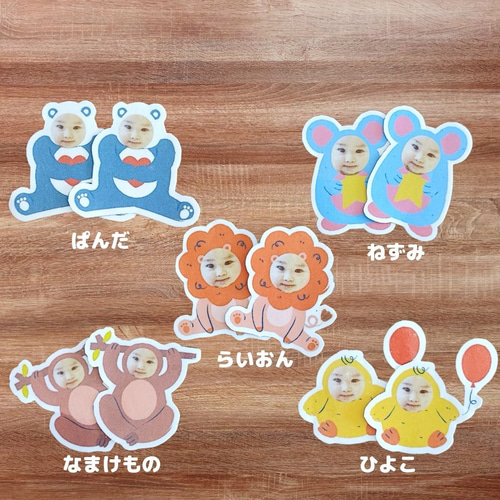 可愛いい❤️❤️フレークシール( ⸝⸝•ᴗ•⸝⸝ )アニマルmixセット