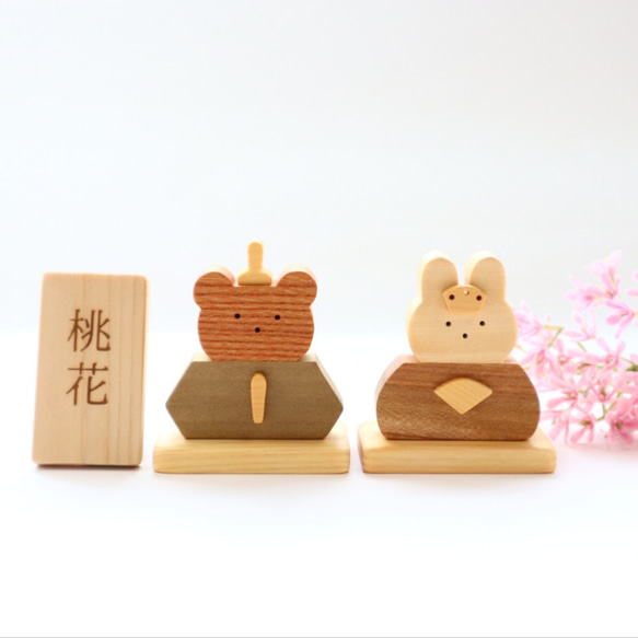  第9張的照片