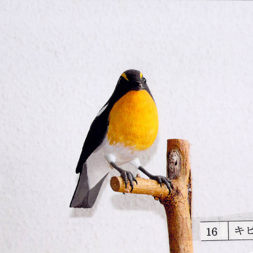 キビタキ バードカービング 彫刻 KS 通販 15620627｜Creema(クリーマ)