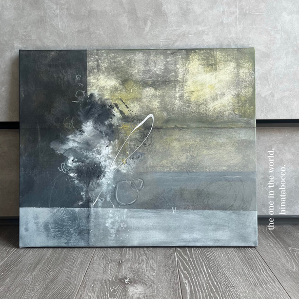 現代アート 45.5×38㎝ 大きめ モダン アートパネル インテリア 現代アート 45.5×38㎝ 大きめ モダン アートパネル インテリア