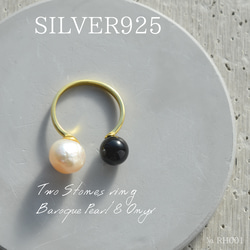 [One of a kind] 稀有天然淡水珍珠巴洛克珍珠和縝瑪瑙開口戒指 SILVER925 K18gp RH002 第1張的照片