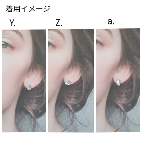 特集掲載✴only oneアクセサリー✴大人のシンプル淡水バロックパール