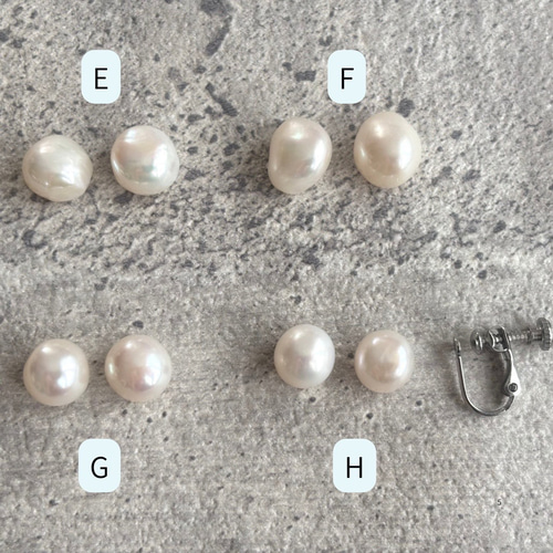 特集掲載✴選べるonly oneアクセサリー✴︎高品質淡水バロックパール