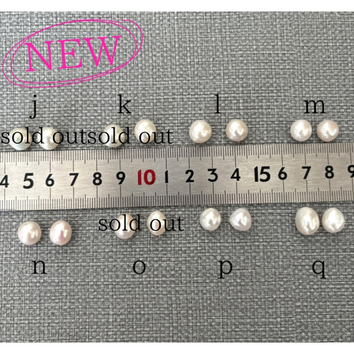 特集掲載✴only oneアクセサリー✴大人のシンプル淡水バロックパール