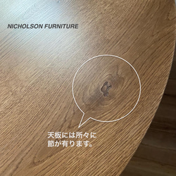 ヴィンテージ風 丸型カフェテーブル　4本脚　ミーティングテーブル　ディスプレイテーブル［ 定番品・受注生産 ］ 3枚目の画像